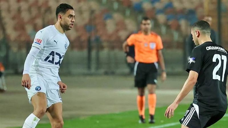 زد وبيراميدز