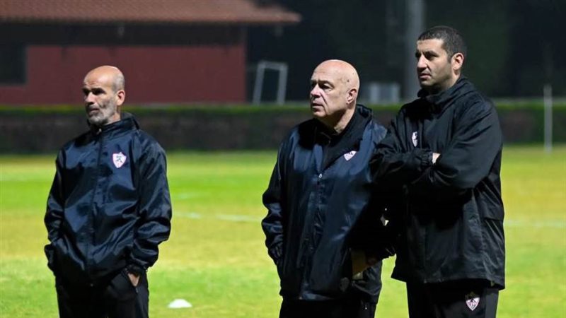 الجهاز الفني للزمالك