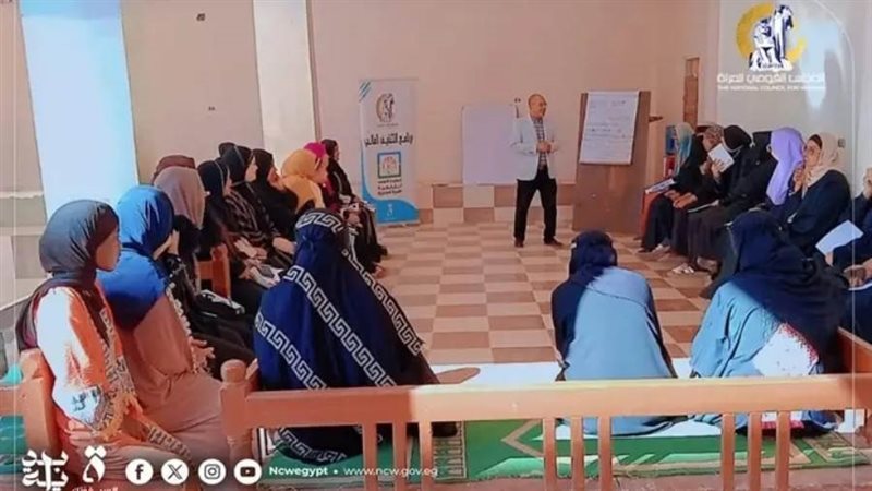 جانب من التدريب