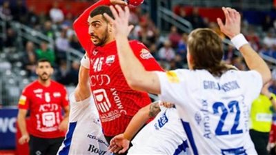 منتخب مصر في مواجهة مصيرية أمام سلوفينيا ببطولة العالم لليد 2025