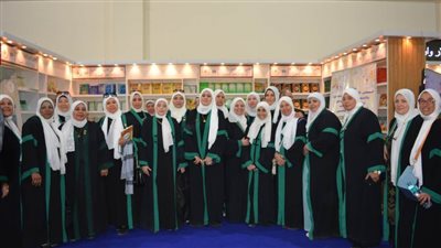 واعظات الأوقاف في زيارة لجناح المجلس الأعلى للشئون الإسلامية بمعرض الكتاب