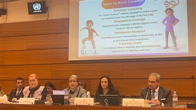 أمل عمار من جنيف: إرادة سياسية ودستور قوي وراء تقدم حقوق المرأة في مصر