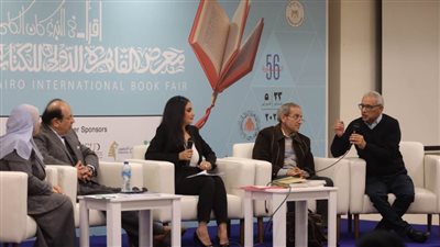 الصالون الثقافي يحتفي بمئوية د. حسين نصار في أولى فعاليات معرض الكتاب