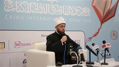 د. أسامة الأزهري بمعرض الكتاب: 