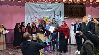 حياة كريمة.. هيئة قصور الثقافة تختتم برنامجها بالقصير