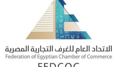  الغرف التجارية: اشتراطات ترخيص مخازن الدواء تهدد بغلق 1300 مخزن وشركة توزيع