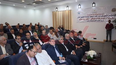 رئيس جامعة كفر الشيخ يشارك بورشة عمل حول الإتاحة في التعليم