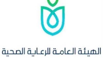 الرعاية الصحية تواصل تقديم فيديو 