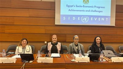 التضامن الاجتماعي تنظم يوما رياضيا لأبناء المؤسسة العقابية بالمرج في إطار الاحتفال بأعياد الشرطة