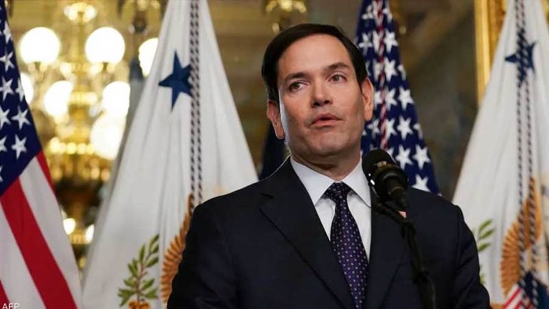 وزير الخارجية الأمريكي