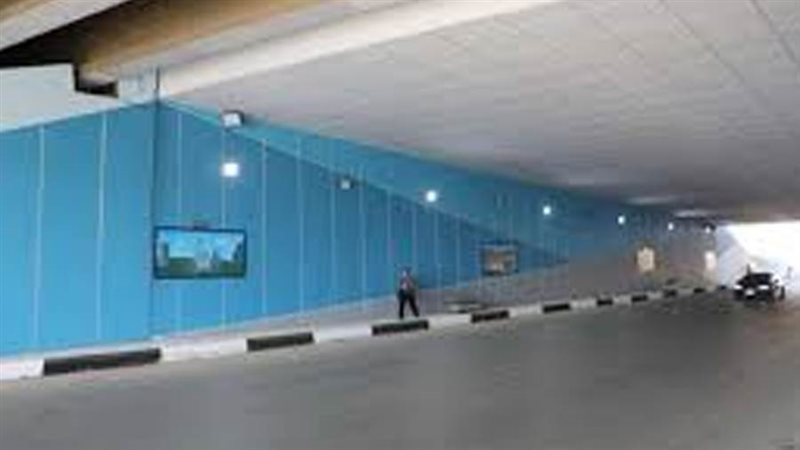 انتهاء أعمال تطوير