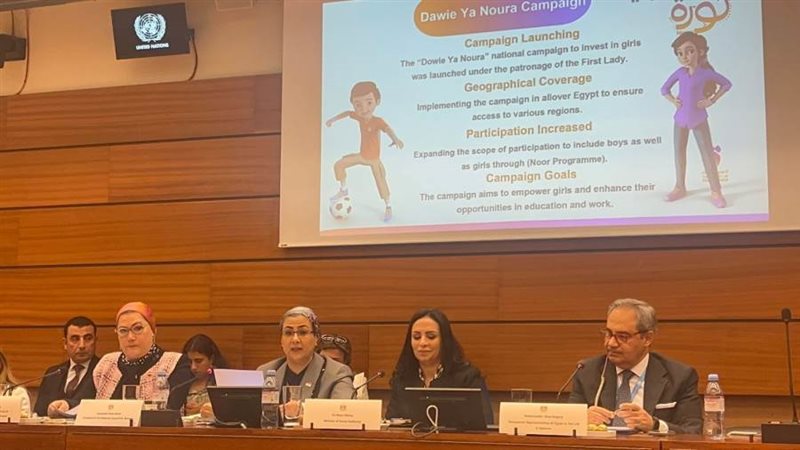 جانب من المشاركة