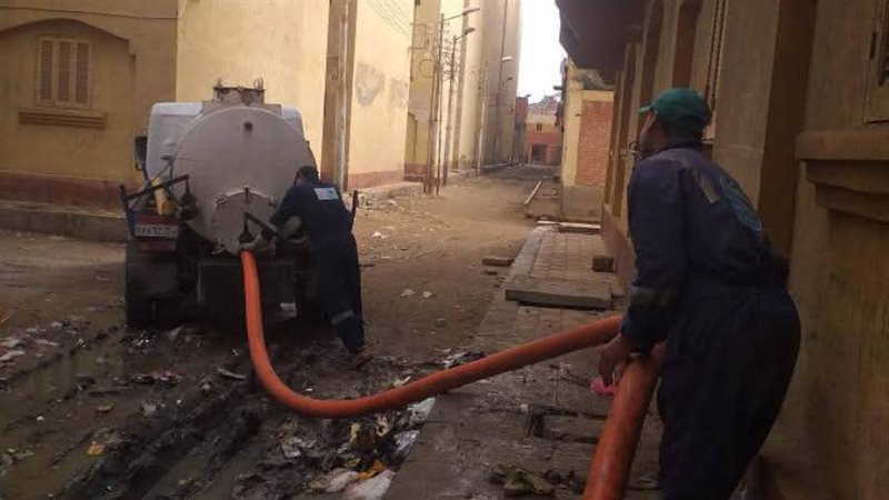 جانب من حل المشكلة