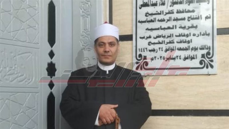 افتتاح المساجد