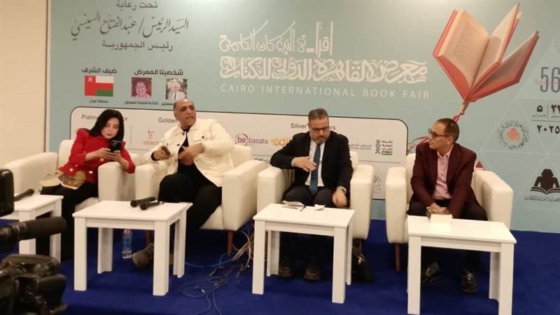 بوابة روز اليوسف