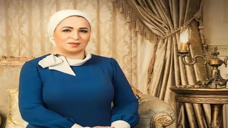 السيدة إنتصار السيسي