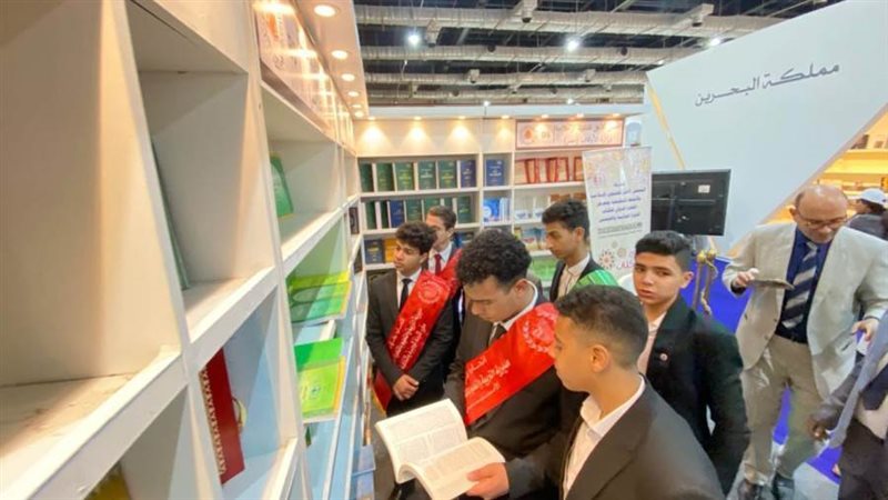 طلاب القاهرة