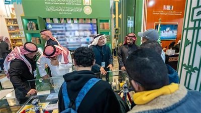 إقبال جماهيري كبير على جناح هيئة 