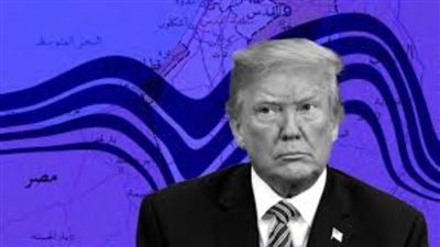 قيادات حزبية: تصريحات ترامب بتهجير الفلسطينيين مرفوضة تماما..ومصر تحمل القضية على عاتقها