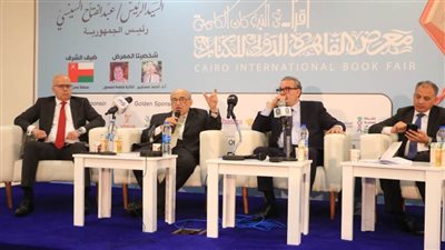 تفاصيل مناقشة كتاب 