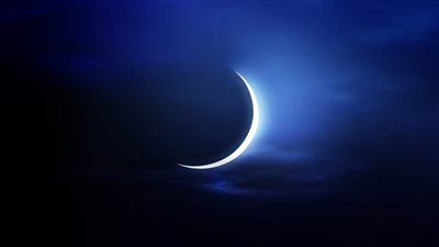 غرة شهر شعبان الجمعة المقبلة.. ورمضان يبدأ في الأول من مارس