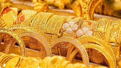 عاجل| تراجع 80 جنيهًا.. انخفاض سعر الذهب اليوم خلال منتصف التعاملات 