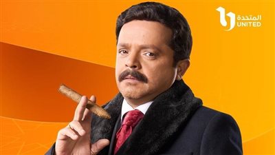 بطولة هنيدي.. الكشف عن بوستر 