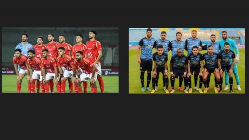 الأهلي وبيراميدز