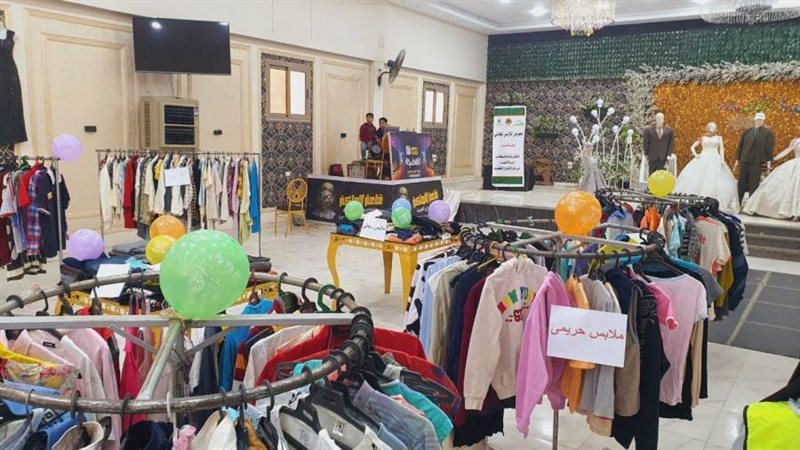 جانب من الفعاليات