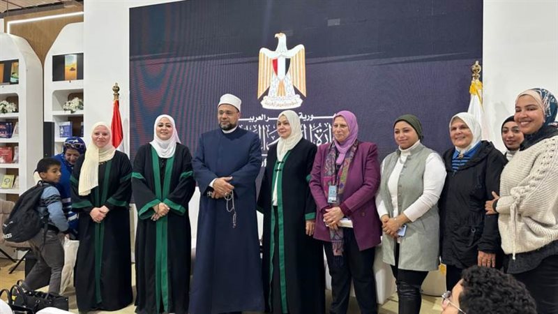 الحضور في الندوة