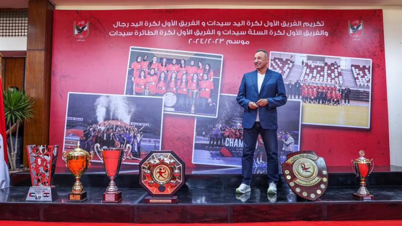 محمود الخطيب