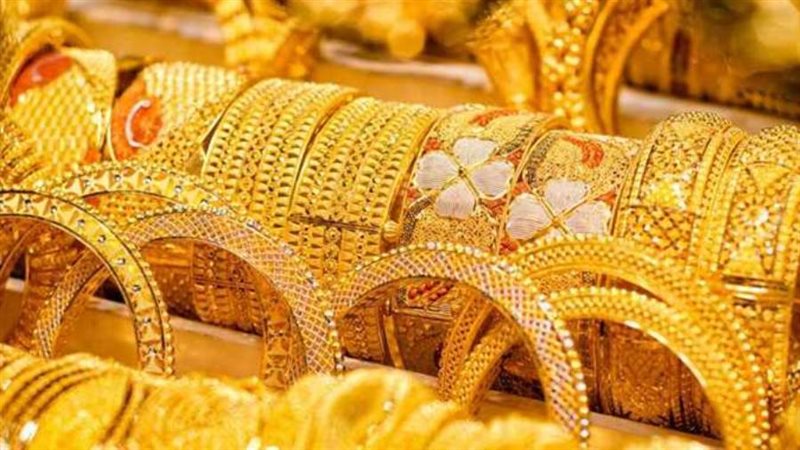 سعر الذهب اليوم