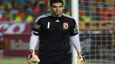 شريف إكرامي مهدد بالغياب عن مواجهة الشرقية المقبلة