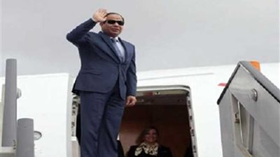 السيسي يغادر القاهرة متوجها إلى الإمارات فى زيارة تستغرق يومين