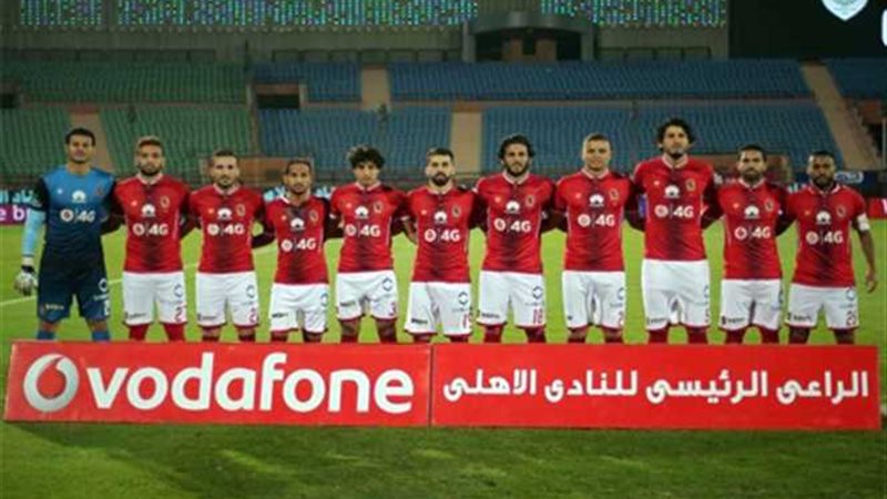 اليوم.. الأهلي يستضيف