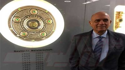 عماد وحيد يزور نادي بايرن ميونخ الألماني