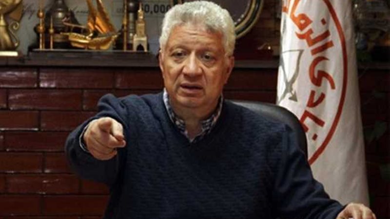 مجلس الزمالك يعقد