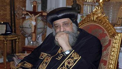 البابا تواضروس يقطع رحلته باليونان ويعودة لتلقى عزاء ضحايا الكاتدرائية