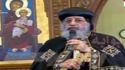 البابا تواضروس: الحادث الإرهابي هو مصاب مصر كلها وليس الكنيسة فقط