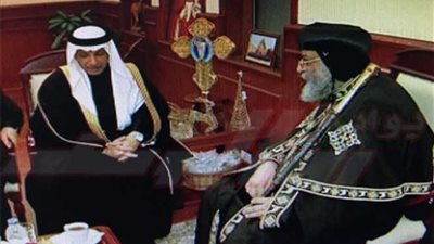 السفيرالسعودى ينقل تعازي خادم الحرمين الشريفين وقيادات المملكة للبابا 