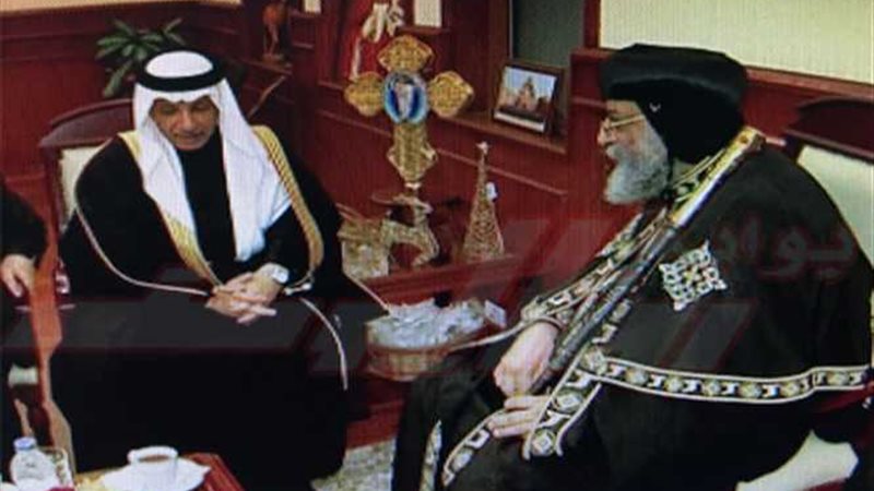 السفيرالسعودى ينقل