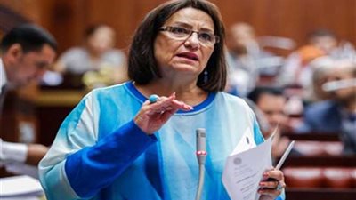 نائبة : إلغاء معرض 