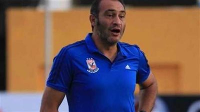علي ماهر يعلن تشكيل المصري أمام إنبي بالدوري