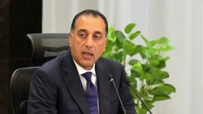 غدًا.. أول اجتماع لرئيس الوزراء لتعزيز التواصل مع القطاع الخاص