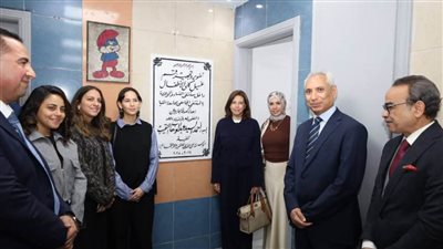 رئيس جامعة المنيا والرئيس التفيذى لـ