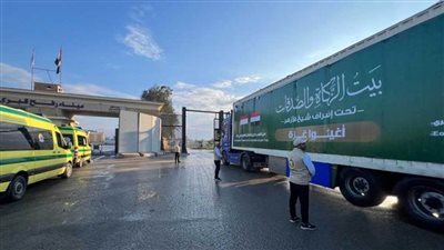  وصول القافلة العاشرة لـ«بيت الزكاة والصدقات» ميناء رفح البري تمهيدًا لدخولها غزة 