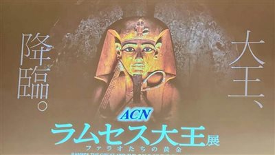 الأمين العام للمجلس الأعلى يتابع تجهيزات معرض 