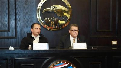 أمانة حقوق الإنسان المركزية بـ