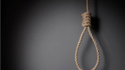 الإعدام شنقا لعاملين لقيامهما بقتل سائق لسرقته في العبور