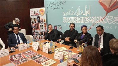 بالصور.. انطلاق ندوة مئوية مجلة روز اليوسف بقاعة المؤسسات بمعرض الكتاب 